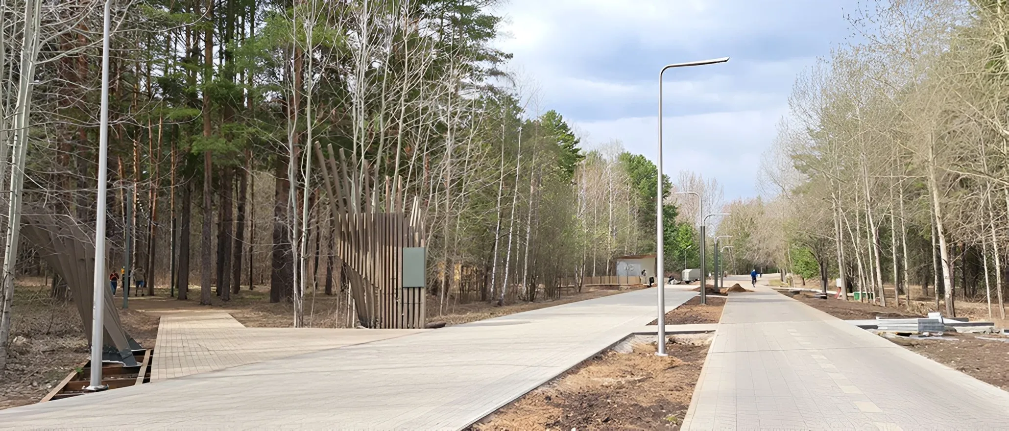 Парк «Прибрежный»&nbsp;4