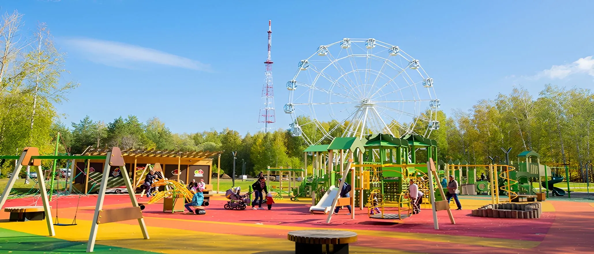 Парк «Семья»&nbsp;1