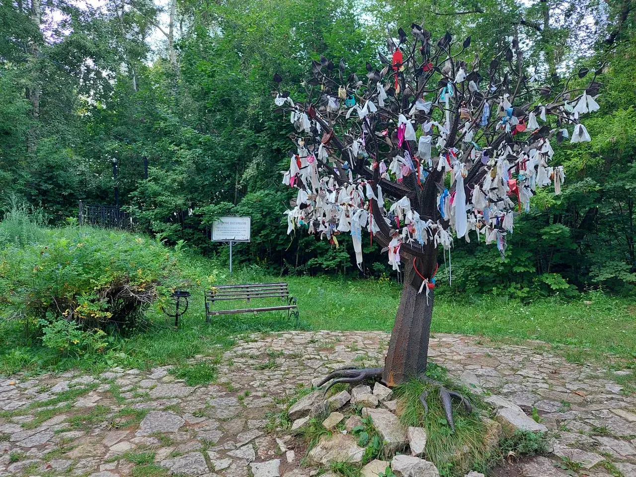 Александровский сад&nbsp;4