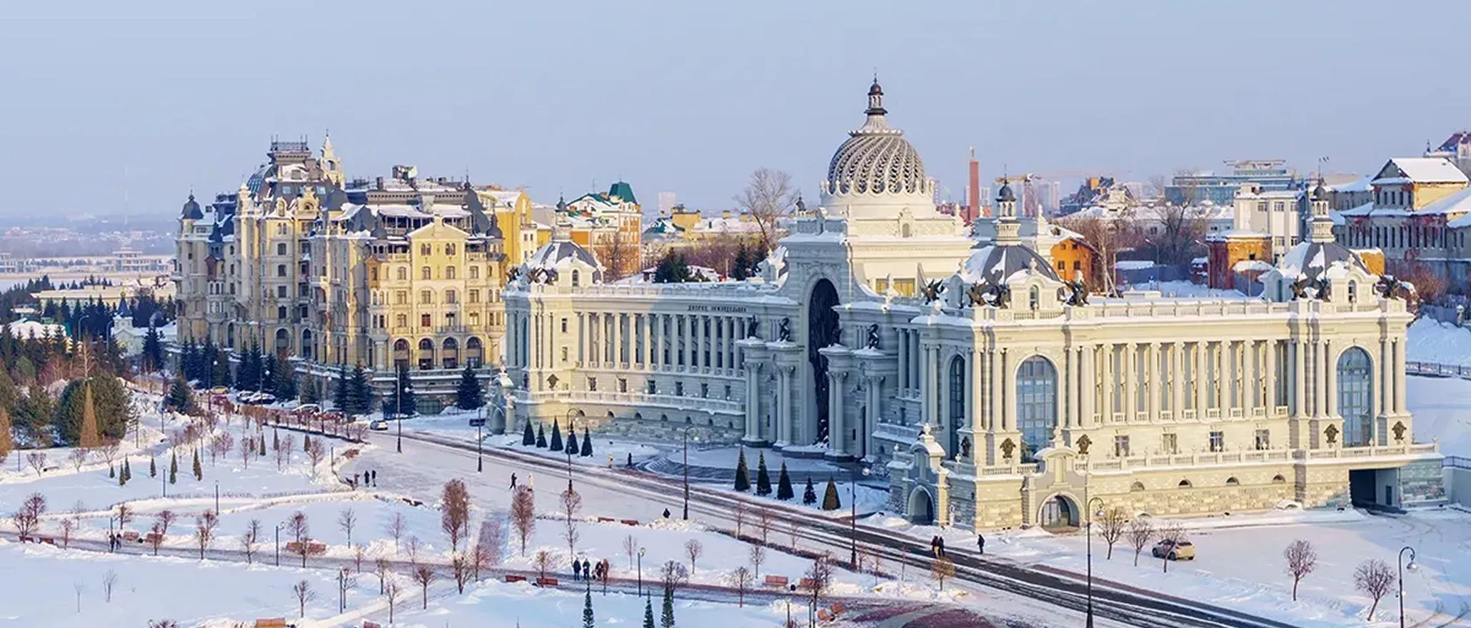 Дворец земледельцев&nbsp;2