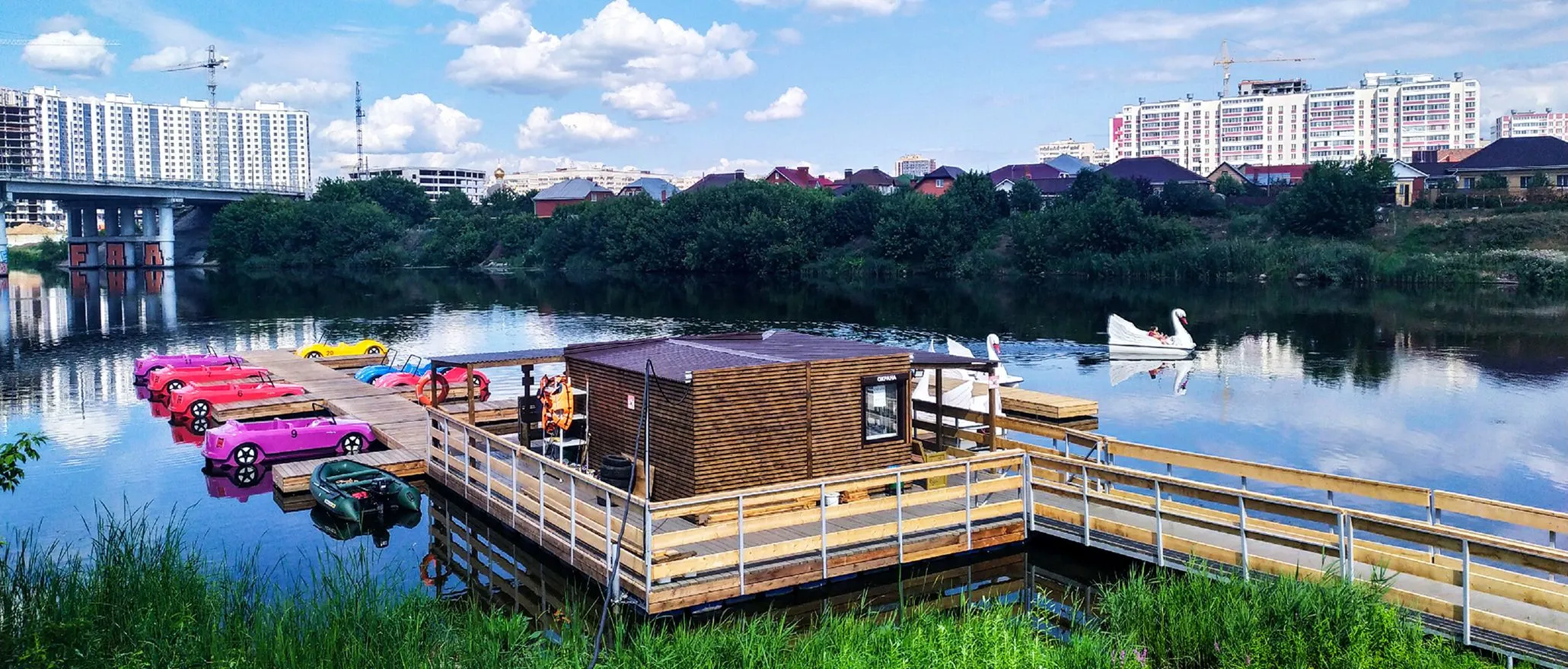 Набережная им. Габдуллы Тукая&nbsp;1