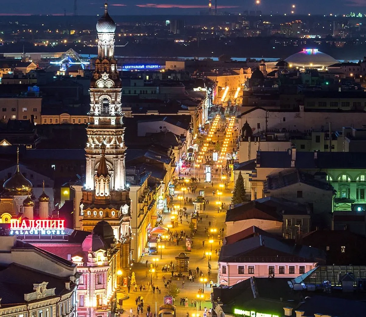 Улица Баумана&nbsp;5