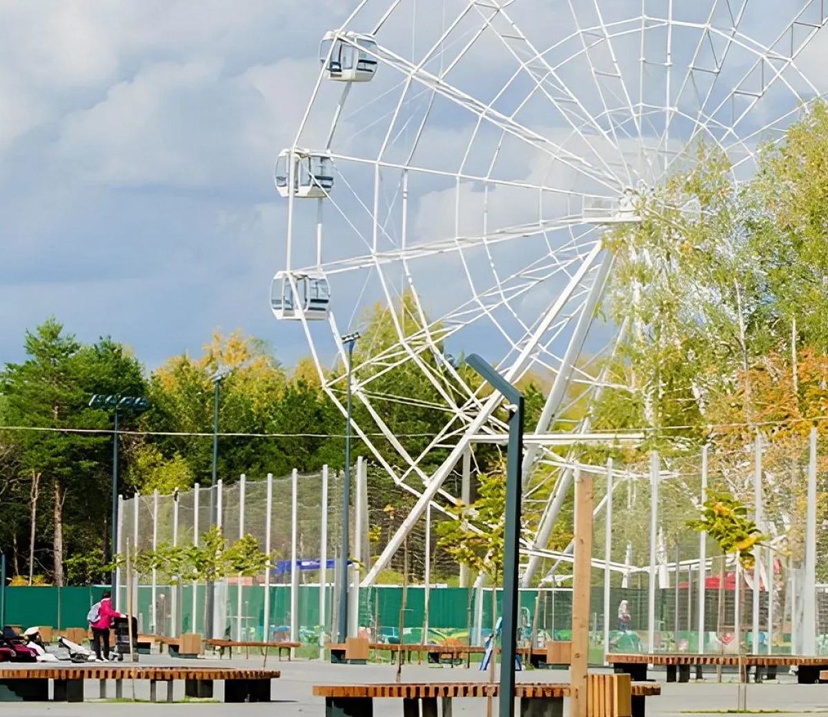 Парк «Семья»&nbsp;2