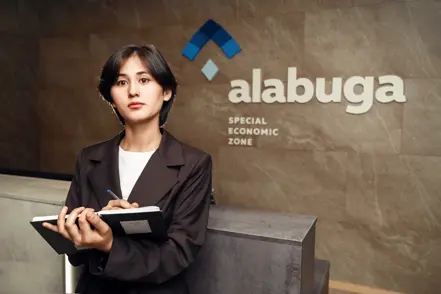 Сервис и гостеприимство